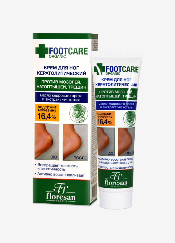 Organic Care Anti-Cracks and Calluses Keratolytic Foot Cream